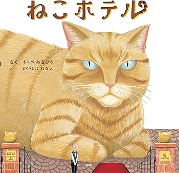 ヴィエナブロンズ コールドペイント 擬人化した猫 コック 調理師 815QtjA+UvL._AC_UF350,